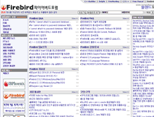 Tablet Screenshot of firebird.borlandforum.com