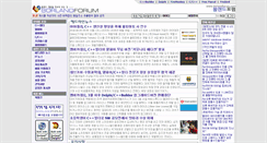 Desktop Screenshot of bcbdev.borlandforum.com