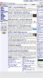 Mobile Screenshot of bcbdev.borlandforum.com