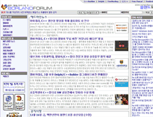 Tablet Screenshot of bcbdev.borlandforum.com