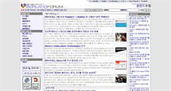 Desktop Screenshot of borlandforum.com